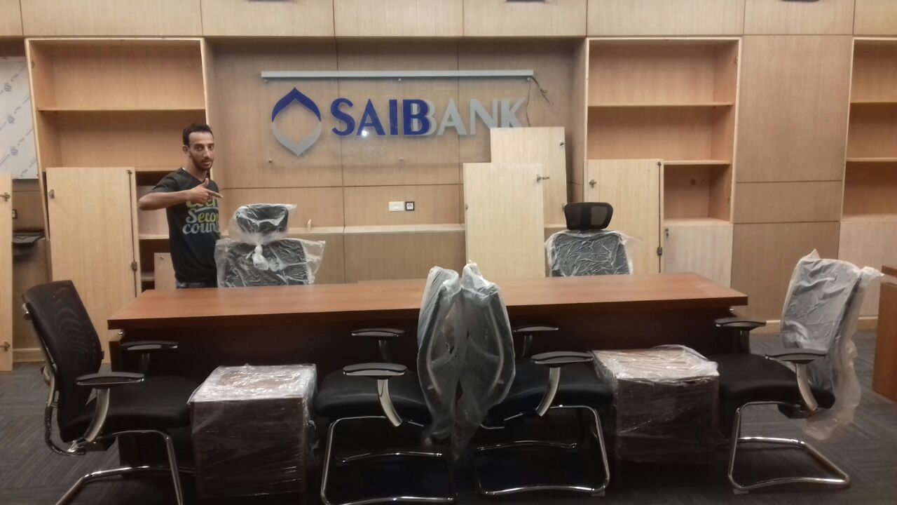SAIB Bank 10 branches